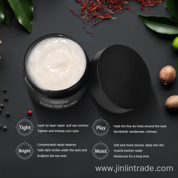 Organic Vegan Lifting Tightening Dark Circle Eye Cream